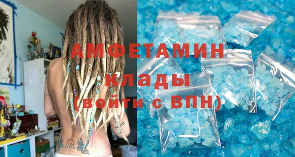 ECSTASY Богородск